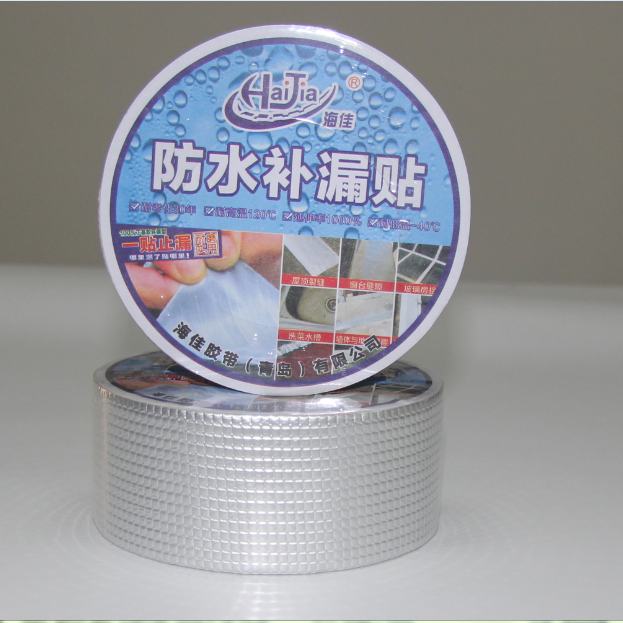 Butyl waterproof aluminum tape for roofing project