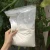 Import Calcium nitrate with best price CAS 10124-37-5 from China