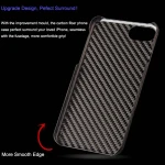 Carbon Material Fiber Cnc Aluminum Machining Parts Wrap Material Mobile phone case