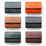 Catcher Holder Japan Style Leather wallet Coin Purse