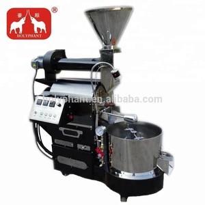 CE certified professional factory 5kg coffee roaster