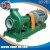 Import Centrifugal End Suction Electric Motor Horizontal Chemical Water Pump from China