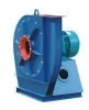 centrifugal ventilating fan / extractor fan blower