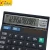 Import Cheap 12 digit two way power plastic solar calculator from China