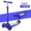 Cheap online china stores flashing wheel scooter kids/best 3 wheel kids scooter/logo customized widen pedal kids kick scooter