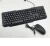 Import Cheap Price Wired USB Keyboard Mouse Combo OEM Available , OEM wired optical mouse and wired standard keyboard  combo from China