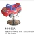 Import cheap wholesale durable kids barber chair children hair salon equipment from China