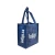 Import Cheap Wholesale Price Shopping Bag Long Handle Bag Tote Non Woven Bag from China