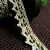 Import Cheerslife guangzhou cotton crochet lace pattern machine made crochet lace F0706 from China