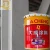 Import Chemical fire retardant coating water based ultra thin fireproof paint for steel structure from China