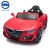 Import Children 12 V Ride on Car With 2.4G Remote Control from China