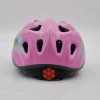 Children bicycle helmet for children CE standard high quality