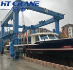 China 50t 100t 200t 350t yacht lifting gantry crane