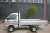 Import China brand new battery operated electric light truck for cargo from China