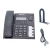 Import China Cheap Landline Corded Phone Parts Caller ID Box IP Telephone Intercom Land Phone from China