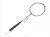 Import china high quality  Manufacturer  badminton rackets lightweight professional badminton racket set from China