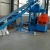Import china high quality wood pellet mill from China