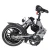 Import China Latest version mini size Folding e bike electric bicycle Magnesium alloy 16 inch bicycle from China
