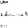 China Lowest Price Professional Automatic Single Screw Plastic Pelletizing RecycLing  Machine
