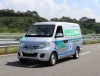 China made popular Karry YOYO electric cargo van