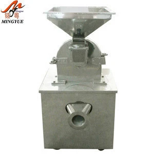 China manufacture factory direct sell spice grinding machine/herb grinder machine