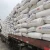 Import China Manufacturer Hydroxypropyl Methyl Cellulose HPMC for Concrete Additive from China