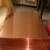 Import China manufacturer thick T2 5mm 4x8 copper sheet price  for Sale from China