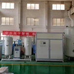 China manufacturer wholesale PSA nitrogen gas generator equipment with the top quality