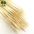 Import China Personalized Disposable Natural Bamboo Barbeque Large Skewers BBQ from China
