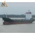 Import China Ship Manufacturer Container Vessel for Sale from China