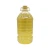 Import china Sunflower Crude Oil Factory Supply Edible Sunflower Oil from China