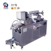 China Supplier Small Liquid Chocolate/Syrup/Jam/Honey/Butter Blister Packing/Packaging Machine