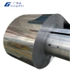 China Supplier STEEL SHEET COIL PRICE SPCC 2.5mm Mirror Cold Rolled Steel Strip
