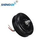China supplier wholesaler search products ceiling fan motor