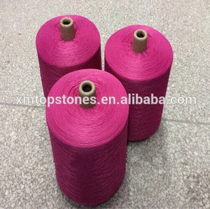 China suppliers pp BCF yarn1200-3000D high tenacity BCF pp yarn for carpet