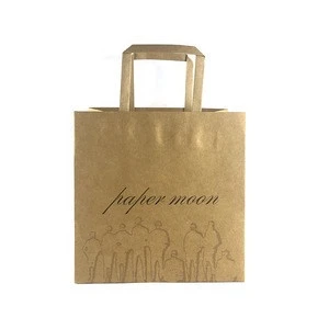 China wholesale production yellow shopping gift christmas kraft paper bag with logo print