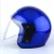 Import CHINA-WUR Wholesale Motorcycle Helmet Electric Vehicle Half Helmet Unisex Winter Warm Anti-fog and Dust Helmet from China