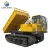 Import Chinese Brand 6 ton Sino Dump Truck Best Price Supplier from China
