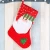 Import Christmas Decoration Supplies Christmas Gifts Stocking Socks For Home Decoration from China