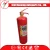 Import Cixi suppliers ABC powder portable new coming car fire extinguisher from China