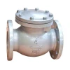 CLS125/150 Swing Check Valve