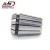 Import cnc machine accessories ER25 1-16mm spring collet cnc computer engraving machine tool accessories from China