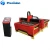 Import cnc plasma cutting machines mini cnc plasma cutter cut 60 from China