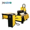 CNC Wood Milling Machine 3 Axis Wood 1325 CNC Router