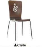 Coffee back design wooden chairs for dining room