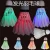 Import colorful high quality outdoor led badminton wholesale led shuttlecock from China