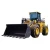 Import Construction Machine ZL50GN 5 ton Wheel Loader for sale from China