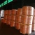 Import Copper Scrap, Copper Wire Scrap, Mill Berry Copper 99% low price from China