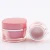 Import Cosmetic pink acrylic jar plastic cream container from China