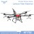 Import Cost-Effective 6-Axis 30L Agriculture Drone Spare Parts Foldable Agricultural Uav Irrigation Drone Crop Sprayer Carbon Fiber Drone Frame from China